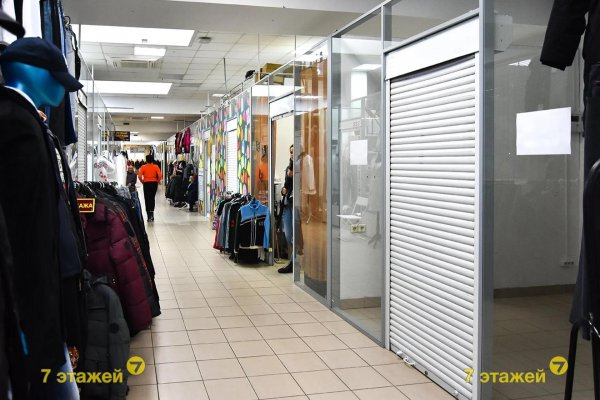Продается торговое помещение по адресу Минск, Хоружей ул., 6/А - фото 1
