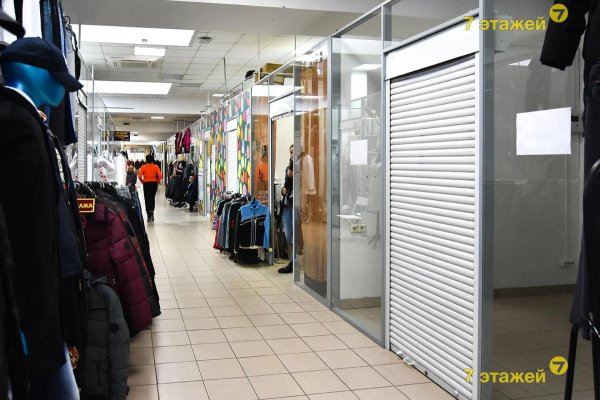 Продается торговое помещение по адресу Минск, Хоружей ул., 6/А - фото 1