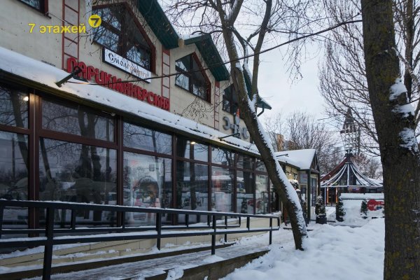 Продается торговое помещение по адресу Минск, Могилевская ул., 12/а - фото 1
