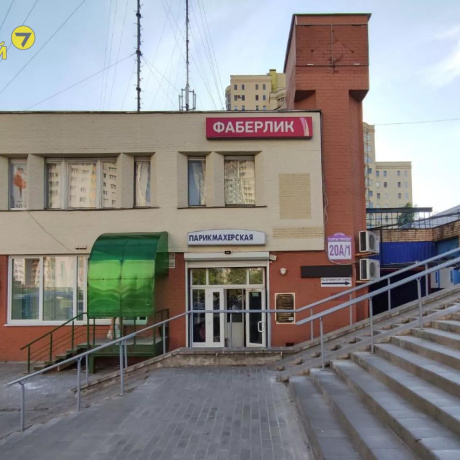 Фотография Продается торговое помещение по адресу Минск, Правда газеты просп., 20/А/А - фото 1