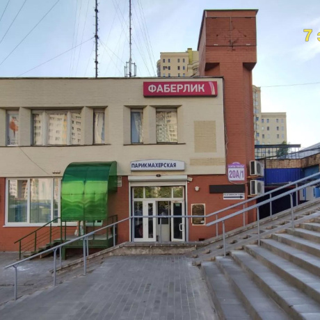 Фотография Продается торговое помещение по адресу Минск, Правда газеты просп., 20/А/А - фото 1