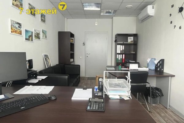 Продается торговое помещение по адресу Минск, Скорины ул., 12 - фото 1