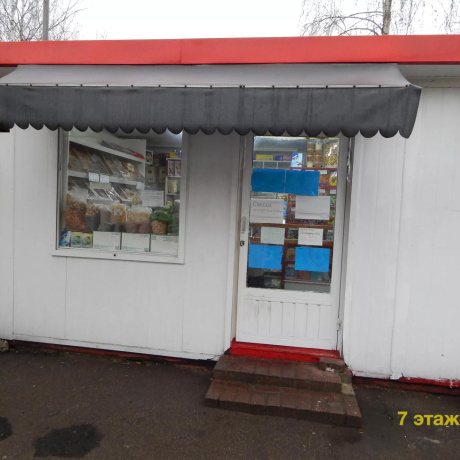 Фотография Продается торговое помещение по адресу Минск, Славинского ул., 45 - фото 1