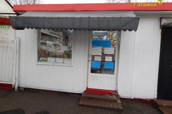 Продается торговое помещение по адресу Минск, Славинского ул., 45 - фото 1