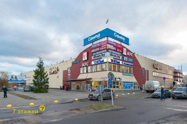 Продается торговое помещение по адресу Минск, Уманская ул., 54 - фото 1