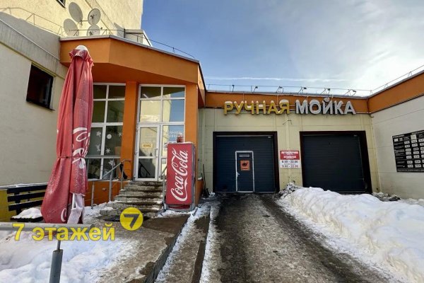 Продается торговое помещение по адресу Минск, Владислава Сырокомли ул., 7 - фото 1