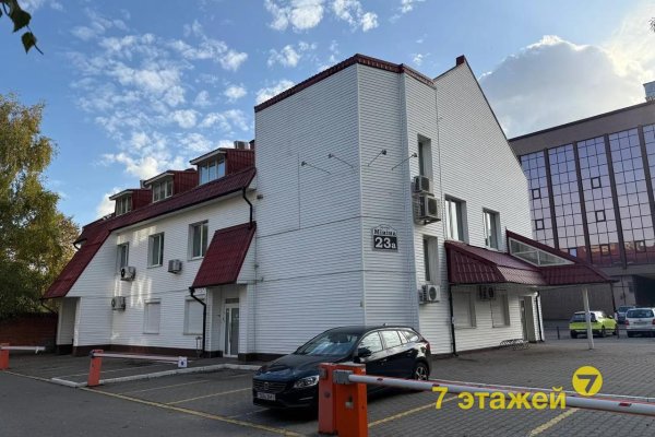 Сдается офисное помещение по адресу Минск, Минина ул., 23/А - фото 1