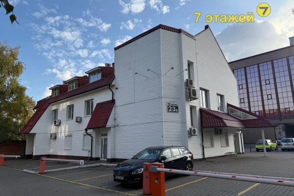 Сдается офисное помещение по адресу Минск, Минина ул., 23/А - фото 1