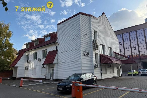 Сдается офисное помещение по адресу Минск, Минина ул., 23/А - фото 1