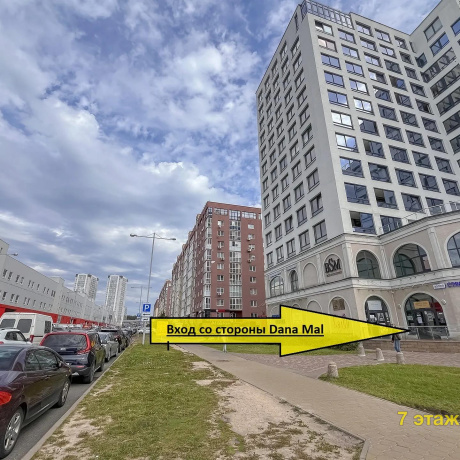 Фотография Сдается офисное помещение по адресу Минск, Мстиславца ул., 12 - фото 1