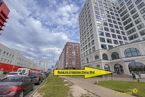 Сдается офисное помещение по адресу Минск, Мстиславца ул., 12 - фото 1