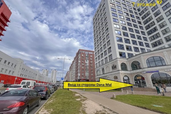 Сдается офисное помещение по адресу Минск, Мстиславца ул., 12 - фото 1