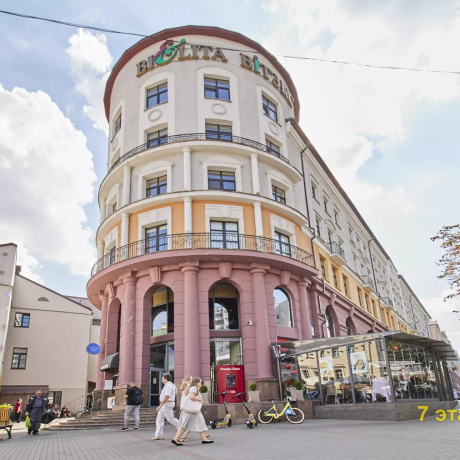 Фотография Сдается офисное помещение по адресу Минск, Немига ул., 5 - фото 1