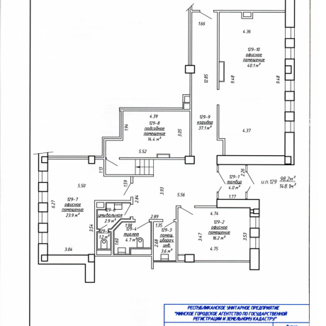 Фотография Помещение под офис общей площадью 150 м.2.Класс B+.Центр ул.к.Чорного 25. - фото 14