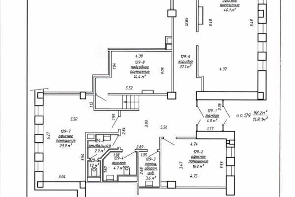 Помещение под офис общей площадью 150 м.2.Класс B+.Центр ул.к.Чорного 25. - фото 14