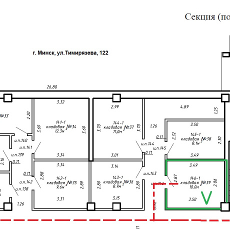 Фотография Продажа Кладовых помещений  - фото 2