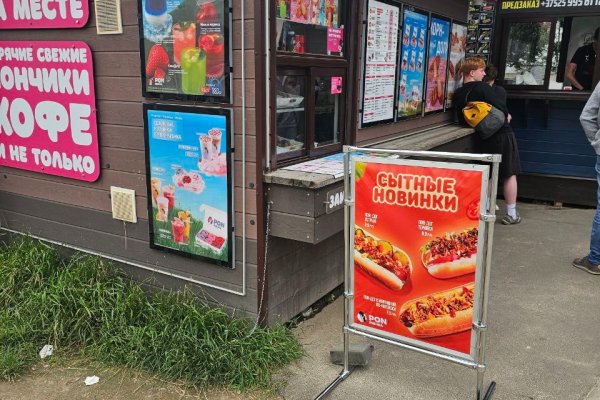 Отдельно стоящий павильон с оборудованием - фото 4