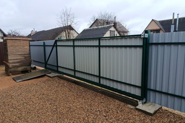 Помещение в аренду. Минский р-н. Щомыслица - фото 6