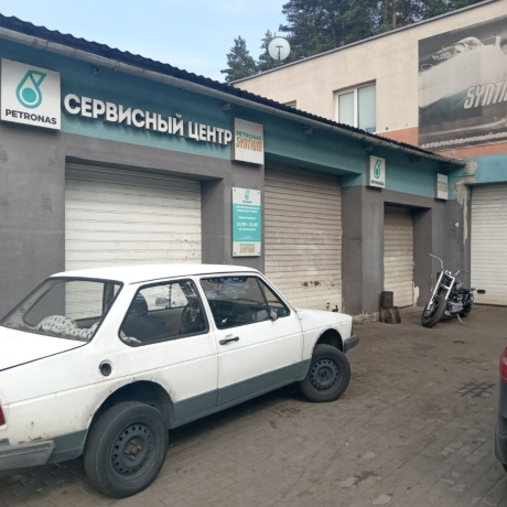 Фотография Продажа изолированного трехуровневого помещения 311,8 м&sup2; СТО - фото 2