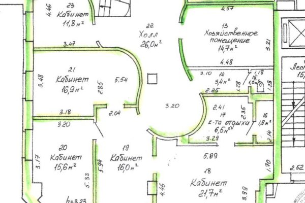 Дизайнерский офис в бизнес-центре на Мележа - фото 9