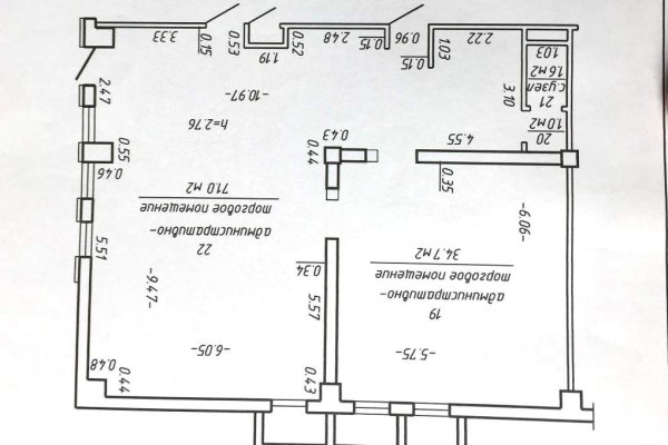 Офис/магазин/услуги от 27 м² (есть м/места, склады) - фото 4