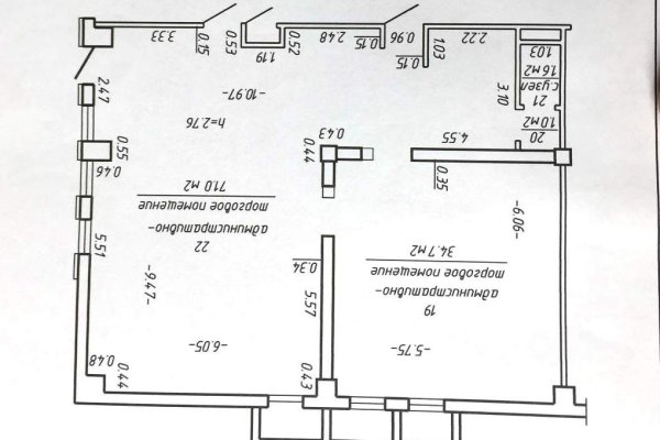 1 этаж 110 и 55 кв.м. от собственника - фото 2