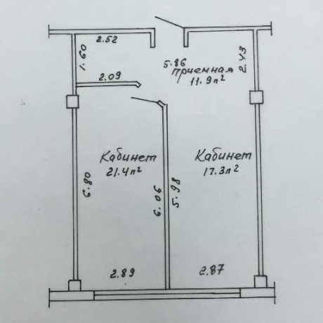 Фотография Продаются офисы от 48 до 95 кв.м. (а также склады, машиноместа) - фото 2