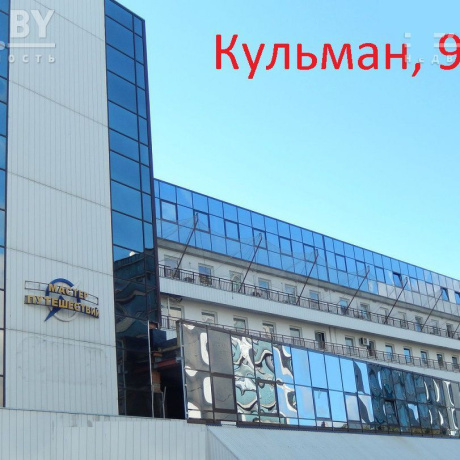 Фотография Помещение 47 м.кв. по ул. Кульман, 9 в ТЦ Монетка - фото 1