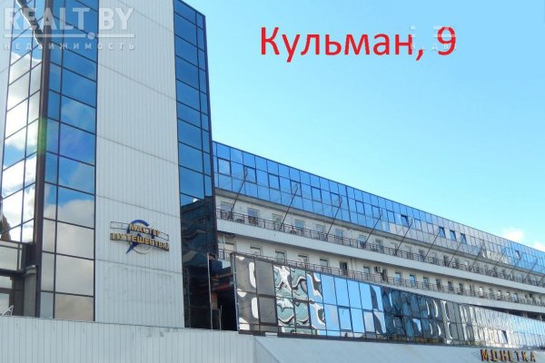 Помещение 47 м.кв. по ул. Кульман, 9 в ТЦ Монетка - фото 1