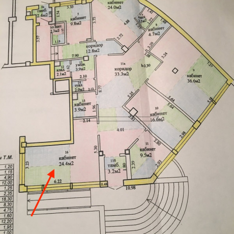 Фотография Офис 29,4 м&sup2; от собственника, Сырокомли 38, 1 этаж - фото 1