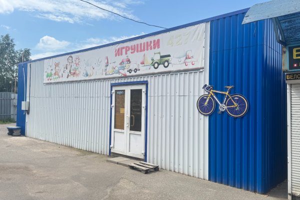 Аренда павильона 73 кв.м. под склад - фото 2