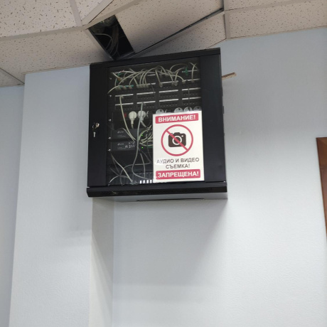 Фотография Продается офис с мебелью - фото 9