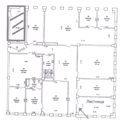 Фотография Продается офис с мебелью - фото 2