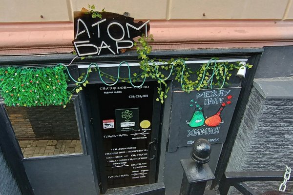 Торговое помещение в центре с арендаторами, недалеко от вокзала. - фото 2