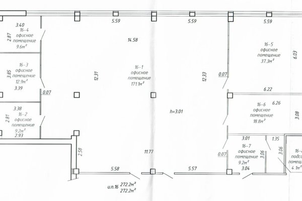 Аренда офиса 270 кв.м в бизнес-центре воле МЕТРО - фото 9