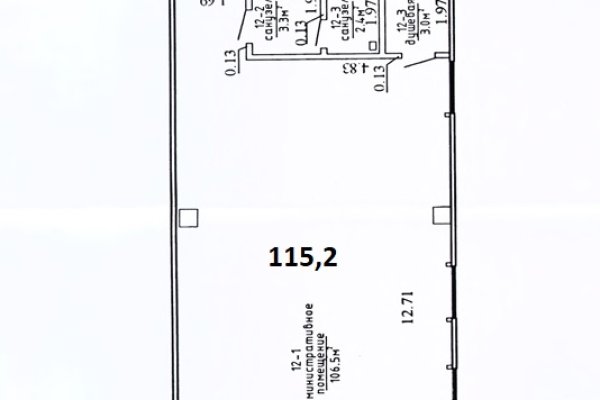 Продажа склада 945,9 кв.м возле МКАД, офисы, торговые, м.Могилевская - фото 5