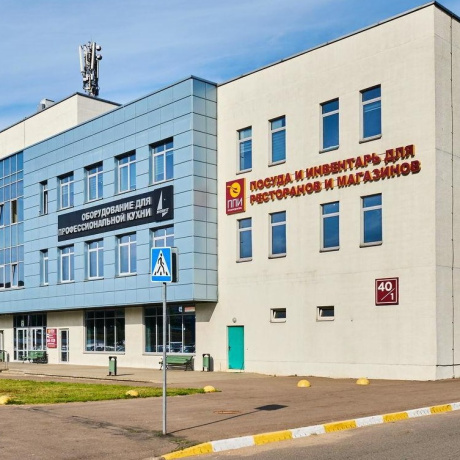 Фотография Аренда торгового помещения 470 кв.м возле БЦ С-Юнион, м.Могилевская, МКАД - фото 2