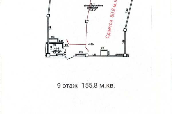 Офисы от 80 до 400 кв.м в БЦ С-юнион, м.Могилевская - фото 4