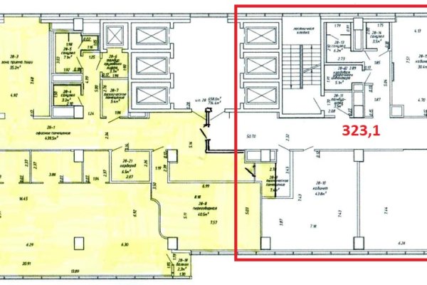 Офис 323,1 кв.м в БЦ Грин Сити, метро - фото 6