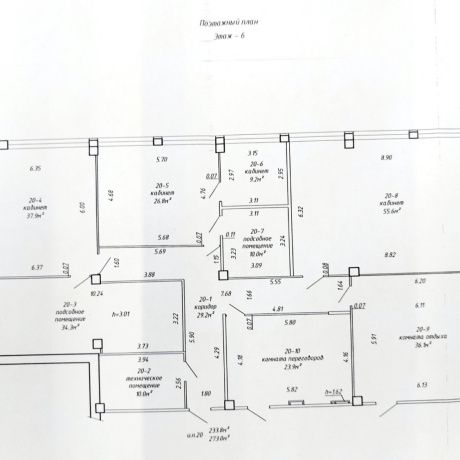 Фотография Аренда офисов  900 кв.м в бизнес-центре воле МЕТРО - фото 3