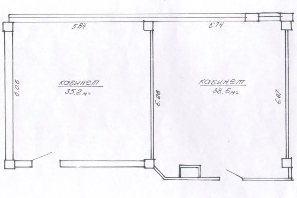 Продажа офисов 73,8 кв.м с парковочными местами, центр - фото 4