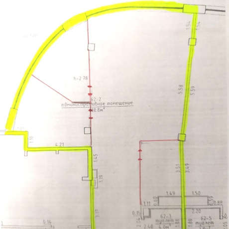 Фотография Аренда офиса 115 кв.м в бизнес-центре С-Юнион, метро, МКАД - фото 5