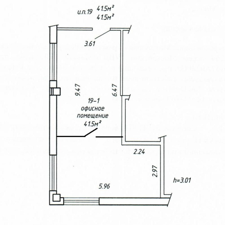 Фотография Офис 41,5 кв.м, метро - фото 4