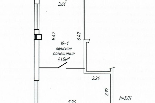 Офис 41,5 кв.м, метро - фото 4