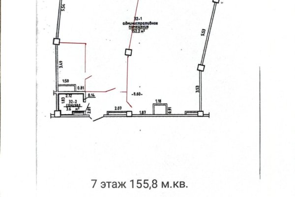 Офисы от 80 до 400 кв.м в БЦ С-юнион, м.Могилевская - фото 5