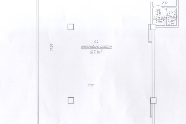 Продажа торгового помещения 182,9 м&sup2; в БЦ "ТехноПарк" - фото 2