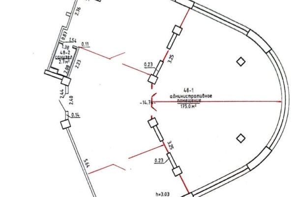 Офис 177,8 кв.м в БЦ С-Юнион, м.Могилевская - фото 2