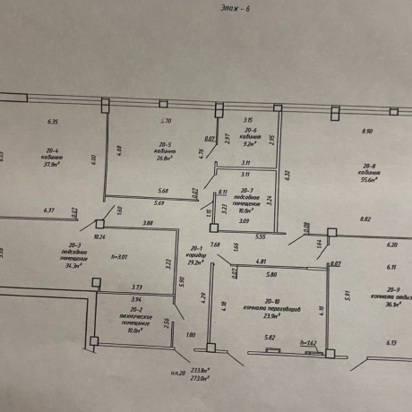 Фотография Аренда офисов от 270 до 540 кв.м в бизнес-центре воле МЕТРО - фото 6