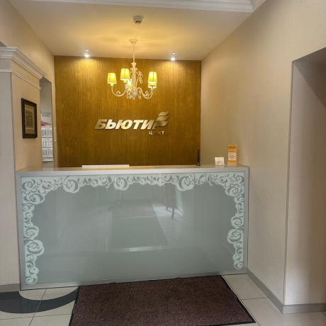 Фотография УНИКАЛЬНОЕ ПРЕДЛОЖЕНИЕ! Продажа помещения 200,7 кв.м в центре по сниженной цене! - фото 8