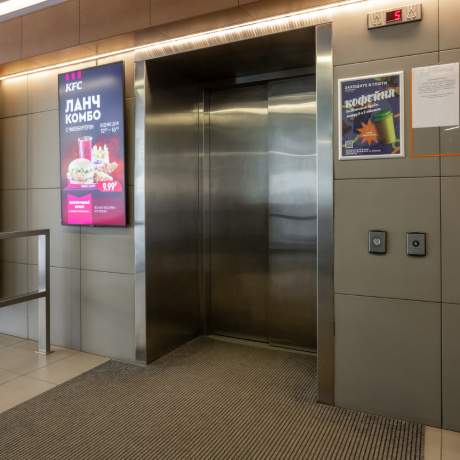 Фотография Продажа административного здания 8698,4 кв.м в центре воле метро - фото 6